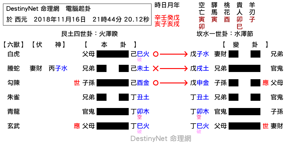 output (26).png